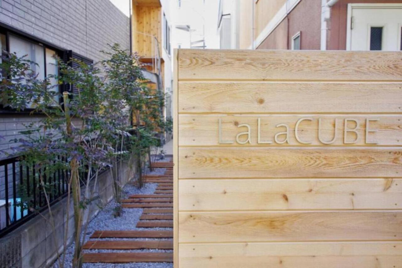 Lalacube Kitasenju Apartamento