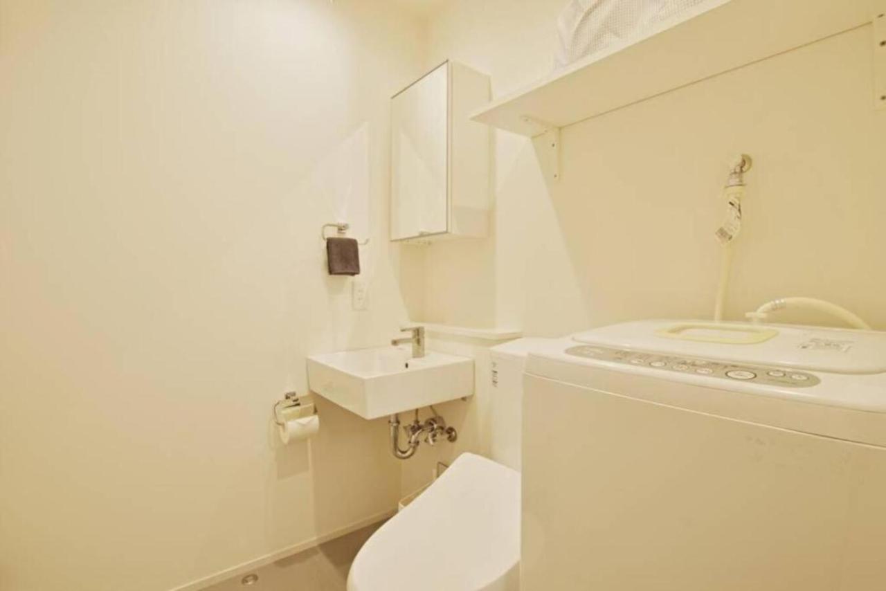 Lalacube Kitasenju Apartamento Tokio