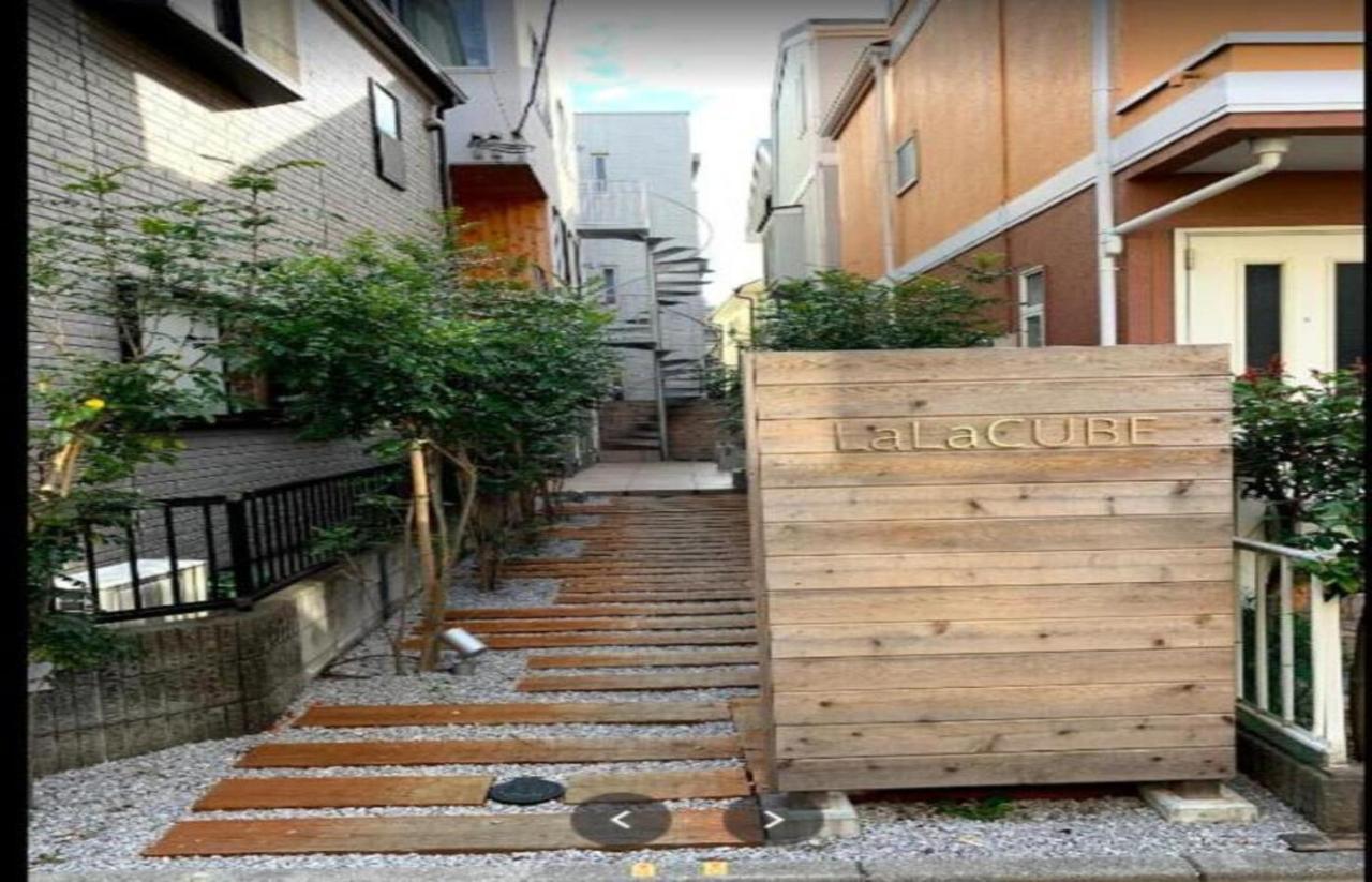 Lalacube Kitasenju Apartamento *